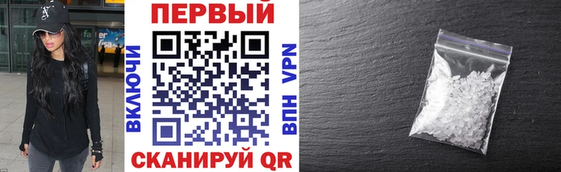 кракен зеркало  Хасавюрт  АМФЕТАМИН Premium 