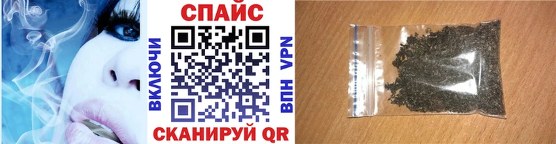 Бутират GHB  дарнет шоп  Хасавюрт 