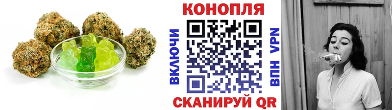MEGA сайт  Хасавюрт  Печенье с ТГК конопля 
