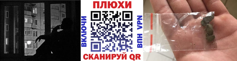 цены   Хасавюрт  ГАШИШ hashish 