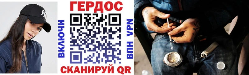 ГЕРОИН афганец  mega ТОР  Хасавюрт  дарк нет какой сайт  сколько стоит 