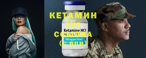 скорость Балабаново