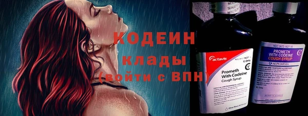 mdpv Баксан