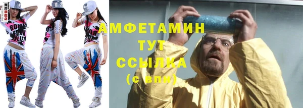 mdpv Баксан