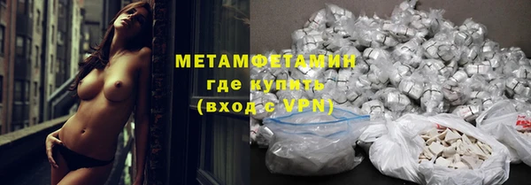 скорость Балабаново