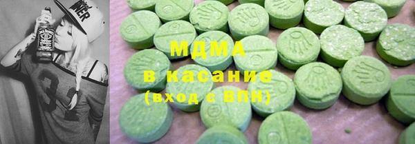 mdpv Баксан