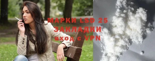 mdpv Баксан