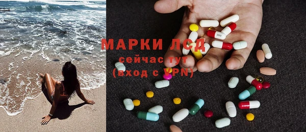 скорость Балабаново