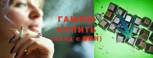 mdpv Баксан