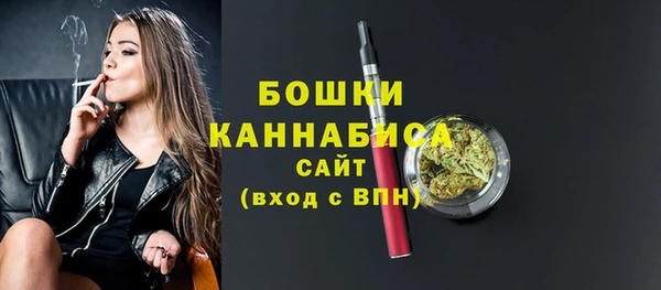 скорость Балабаново