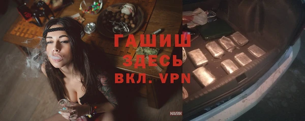а пвп мука Балахна