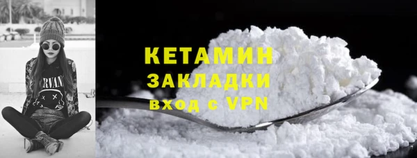 mdpv Баксан