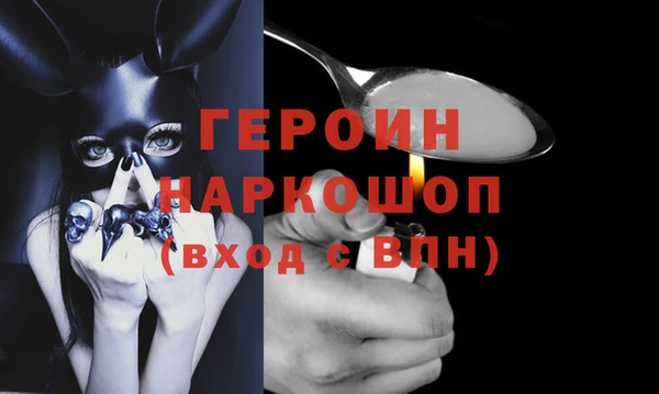 mdpv Баксан
