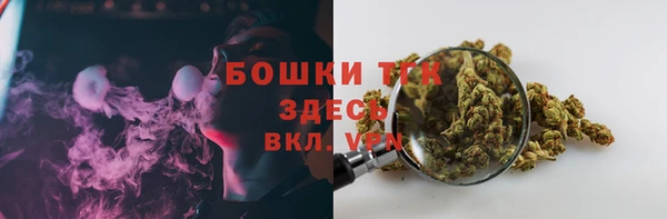 а пвп мука Балахна