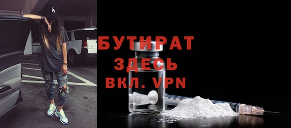 mdpv Баксан