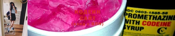 скорость Балабаново