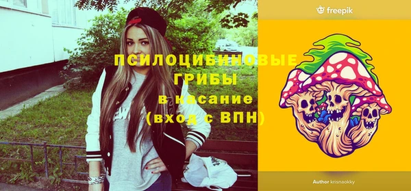 скорость Балабаново