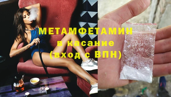mdpv Баксан