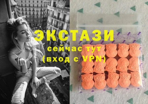 mdpv Баксан