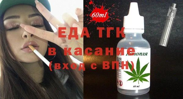скорость Балабаново
