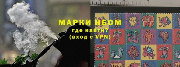 mdpv Баксан