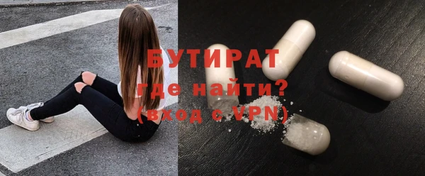 скорость Балабаново