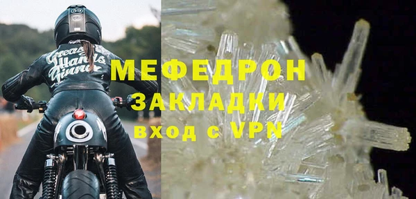 скорость Балабаново