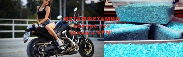 скорость Балабаново