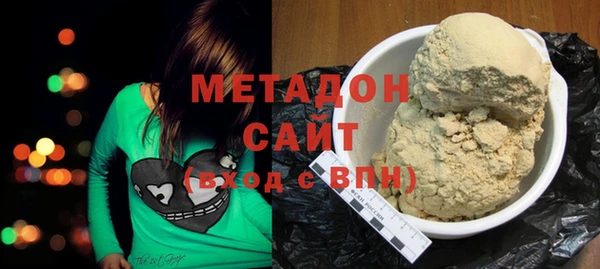 а пвп мука Балахна