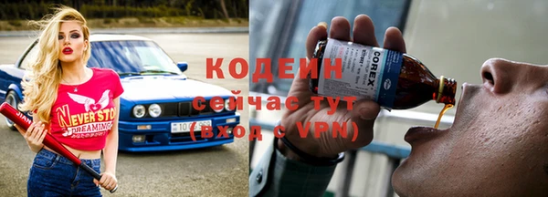 mdpv Баксан