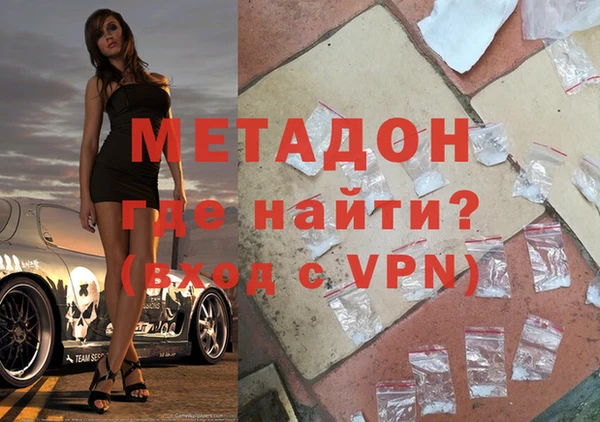 а пвп мука Балахна