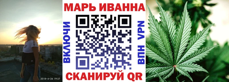 ссылка на мегу как войти  Хасавюрт  Канабис SATIVA & INDICA 
